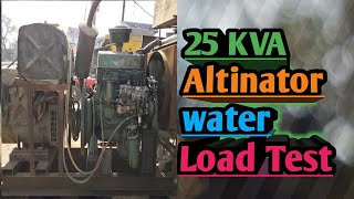 How to diesel generator alternator Load problems diesel generator alternator Load  जनरेटर की ताकत [upl. by Aneehsak]