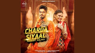 Charda Siyaal [upl. by Lyssa]