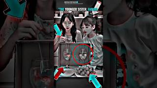 Sisters Sneaky Trick 🍋 Little Sis Gets Fooled SiblingPranks GotchaMoment SourSurprise [upl. by Baxie]