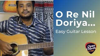 O Re Nil Doriya  Abdul Jabbar  Easy Guitar Lesson [upl. by Jehius23]