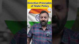 Directive Principles of State Policy [upl. by Feodore187]