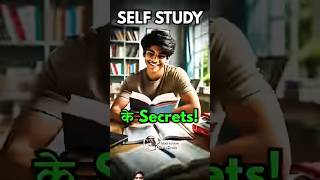 3 Powerful Rules for Self study💥Best self study motivational video viral shorts motivation ytsrt [upl. by Ellenid706]