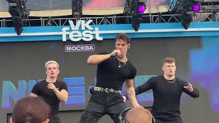 NILETTO  Громче города  VK FEST 2024 [upl. by Neladgam]