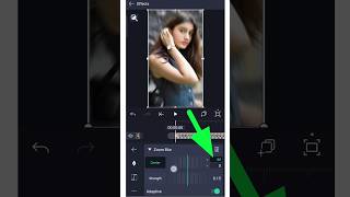 How To use Zoom blur in alight motion  alight motion video editing alightmotion tutorial [upl. by Nashoma675]