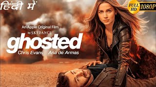 Ghosted 2023 Movie Review  Ghosted Movie Explained In Hindi  Bawal maal hai guru  Beast tv [upl. by Kloman793]