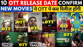 GOAT OTT Release Date Hindi I Thangalaan Hindi OTT Release PrimeVideoIN NetflixIndiaOfficial [upl. by Cord]