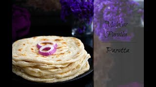 Malabar Paratha  Kerala Parotta [upl. by Oyr]