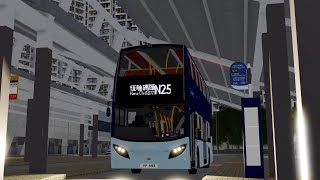 請注意車速！］ Roblox Geo Bus N25 [upl. by Papagena]