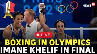 Imane Khelif Final Fight Live  Boxer Imane Khelif Vs Yang Liu Match  Imane Khelif Paris Olympics [upl. by Herzberg729]