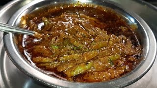 भुक नाही तरी नुसत्या सुगंधानेच खावीशी वाटेल इतकी स्वादिष्ट भाजी  gavakadchya recipe [upl. by Naquin]