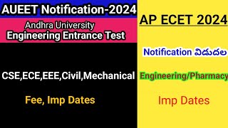 AP ECET 2024 amp AUEET 2024 Notification sampathinformation [upl. by Heisel528]