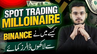 Binance Spot Trading Tutorial for Beginners 2024  Binance se Paise Kaise Kamaye [upl. by Enilkcaj525]