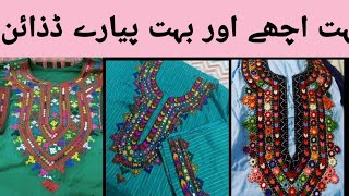 hand embroidery ideas 💥 hand work kurti design 2024amp [upl. by Norbie]