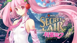 SECRET LAIR X HATSUNE MIKU  Hatsune Miku Sakura Superstar Magic The Gathering [upl. by Hashimoto]