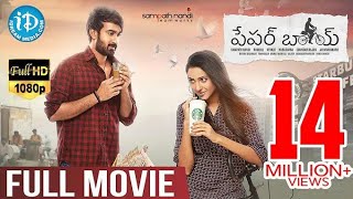 Paper Boy Telugu Full Movie  Sampath Nandi  Santosh Sobhan  Bithiri Sathi  iDream Telugu Movies [upl. by Rehsa636]