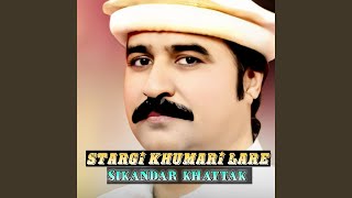 STARGI KHUMARI LARE [upl. by Nishi]