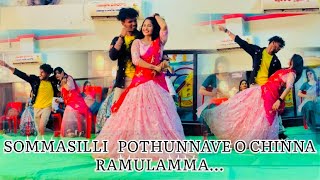 SOMMASILLI POTHUNNAVE O CHINNA RAMULAMMA SONG  Venu Royal [upl. by Ahsitauq]