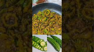 Karely ki Sabzi  kadwa Karela turned yummy shorts trending youtubeshorts karelarecipes video [upl. by Ecnadnac]