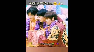 ISAC CHUSEOK SPECIAL 2019 🥺🌙🕊️moonbin astro viralvideo [upl. by Heidie289]