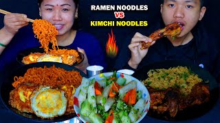 SPICY RAMEN NOODLES amp EGGS 🔥 VS NONGSHIM KIMCHI NOODLES amp PORK RIBS WITH SON  EATING CHALLENGE [upl. by Ferd]