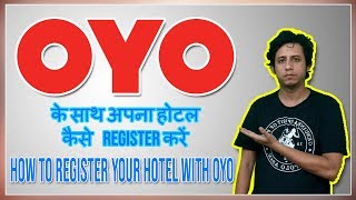 How to tie up with OYO OYO के साथ अपना होटल कैसे register करें  OYO Partnership Process [upl. by Allistir190]