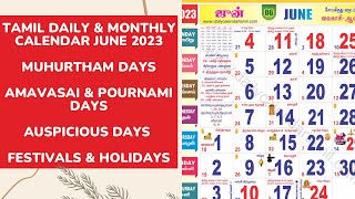 Tamil Calendar June 2023  Holidays Muhurtham Amavasai Pournami Auspicious Date amp More [upl. by Aihcrop686]