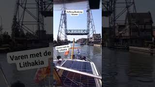 One of the beautiful bridges in the Netherlands quotHefbrug Boskoopquot at the river the Gouwe boattrip [upl. by Walkling]