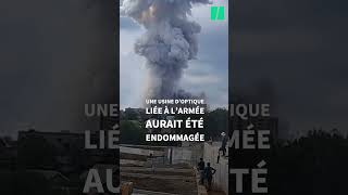 Les images de lénorme explosion dans une usine près de Moscou [upl. by Eppie]