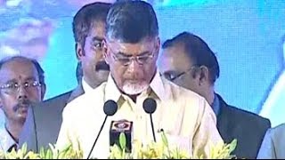 N Chandrababu Naidu sworn in as Andhra Pradesh Chief Minister [upl. by Berger]