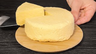 Kaufen Sie keinen Käse Das leckerste hausgemachte Käserezept Nur 3 Zutaten und 10 Minuten [upl. by Latisha731]