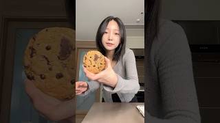 Lets make a chocolate chip cookies chocolatecookiesrecipe cookingchannel cookiesrecipe [upl. by Inanak]