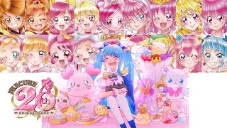 PreCure AMVFULL ED1 quotHirorgarythmquot All Stars F  プリキュアオールスターズ F  20 years dance 2004  2023＃プリキュア [upl. by Nelehyram]