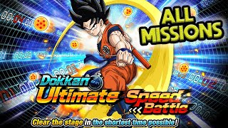 GLOBAL DOKKAN ULTIMATE SPEED BATTLE ALL MISSIONS COMPLETED Dragon Ball Z Dokkan Battle [upl. by Arrek]