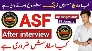 ASF interview date  ASF interview kelia msg kab ayega  ASF training kab sy start hogi [upl. by Oirtemed]