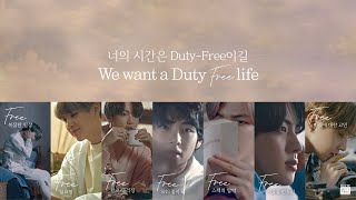 VTIDNCHNJP Sub Lottedutyfree ♥ BTS Campaign WewantaDutyFreelife [upl. by Snave]