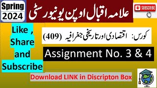 AIOU Code 409 Solved Assignment No3 amp 4 Spring 2024  Subject Commercial Geography  BABCom [upl. by Amliw796]