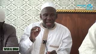 TAFSIR AL QURAN CHEIKH MADIAKHO TANDJIGORA [upl. by Neerol]