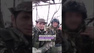 Помогаем чем можем🤙 [upl. by Whitford]