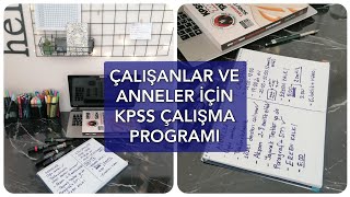 ÇALIŞANLAR VE ANNELER İÇİN KPSS ÇALIŞMA PROGRAMI  TÜYOLAR 👨‍🏫👩‍👦‍👦🐛 kpss kpss2022 [upl. by Aihseuqal]