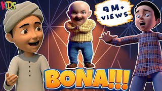 Bona Paisa Lay Lain Ga  New Ghulam Rasool Episode  Islamic Cartoon Series  3D Animation [upl. by Ecnadnak13]