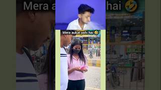 Try Not to Laugh Challenge 95🤣 funny shorts viral [upl. by Hardan]