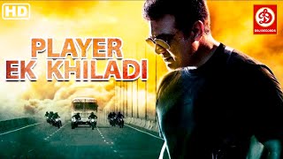 South Hindi Dubbed Action Full Movie  Ajith Kumar Nayanthara  Player Ek Khiladi Arrambam [upl. by Maren]