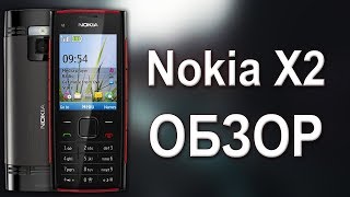 Обзор телефона Nokia X2 от Videoshoperru [upl. by Grosberg]