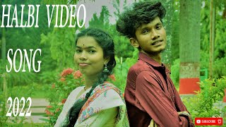 New Halbi Song  हल्बी गाना  Halbi Song  स्कूटी वाली  New Halbi Song 2022  Bastariya Halbi Song [upl. by Chamkis540]