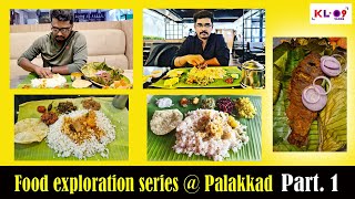 Best meals in palakkadപാലക്കാട് നല്ല ഊണ് കിട്ടുന്ന restaurants ഏതെല്ലാം എന്ന് നോക്കാം [upl. by Suoinuj]