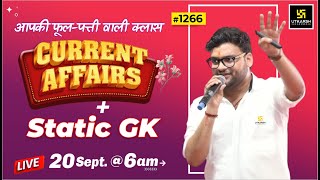 20 September 2023 Current Affairs  Daily Current Affairs 1266 Important Quest  Kumar Gaurav Sir [upl. by Irmine]