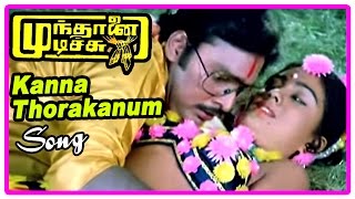 Kanna Thorakanum Song  Mundhanai Mudichu Movie Scenes  Bhagyaraj forgives the students  Urvashi [upl. by Older330]