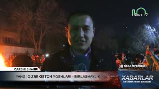 YANGI OZBEKISTON YOSHLARI  BIRLASHAYLIK [upl. by Anwad]