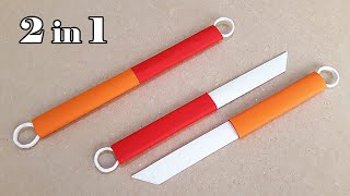 KAĞITTAN ÇİFT TARAFLI BIÇAK YAPIMI   How to Make a Double Paper Knife [upl. by Ayouqat]