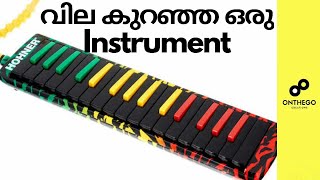 Melodica review in malayalam  melodica unboxing and review  Fl studio malayalam tutorial [upl. by Heisel942]